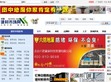 中国建材市场网