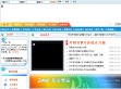 丹阳市统计信息网