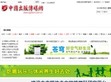 中国出版传媒网