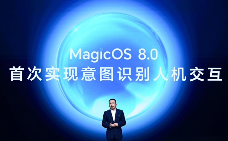 荣耀邓斌解读魔法OS8.0：从用户真实意图出发，构建完整的AI生态
