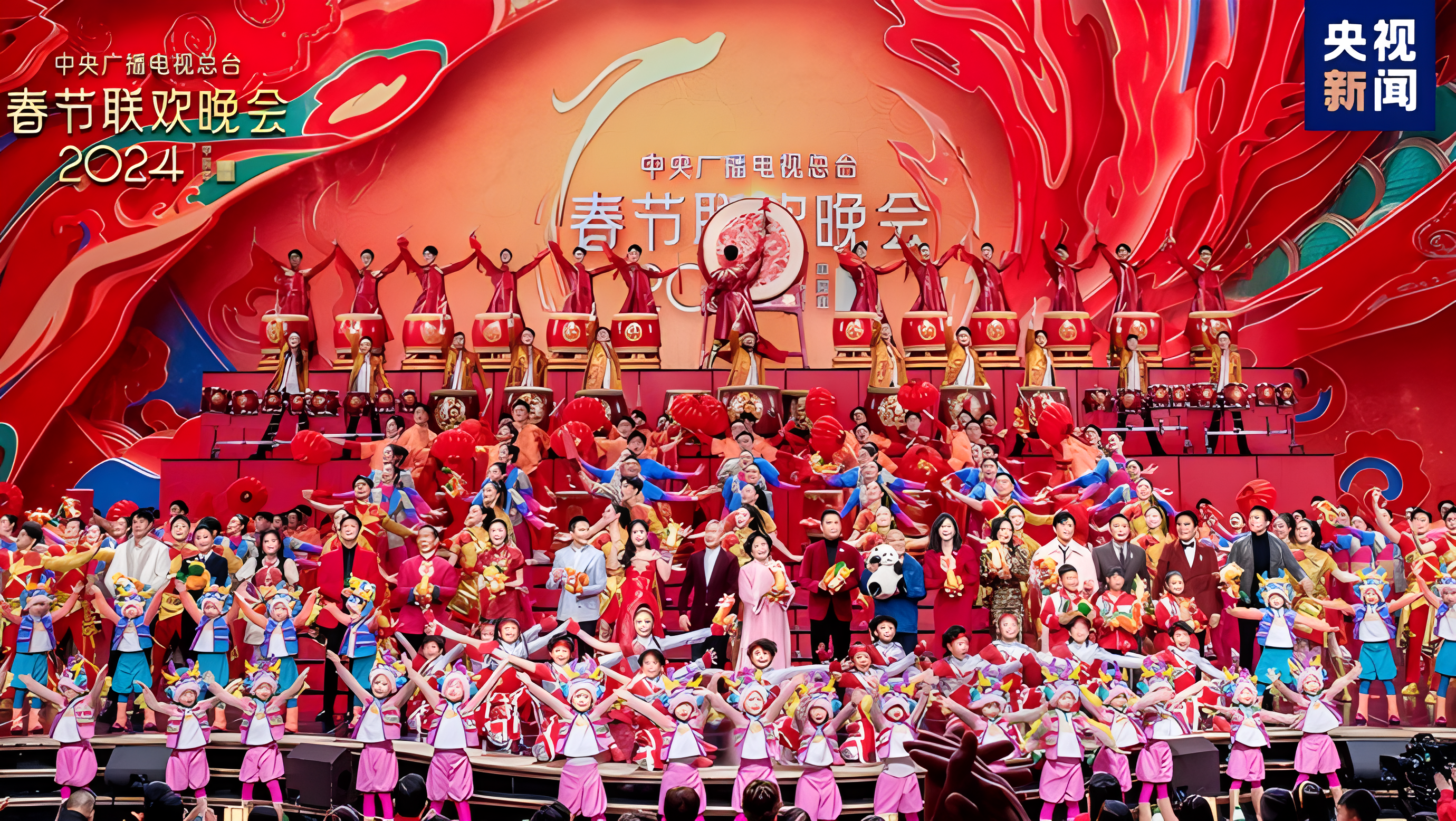 科技赋能，2024央视春晚打造沉浸式视听盛宴