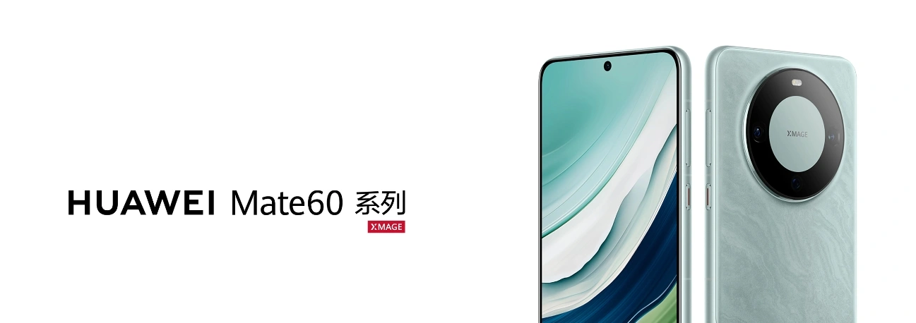 华为Pocket 2小折叠后盖曝光：采用裸眼悬浮3D工艺 非塑料材质