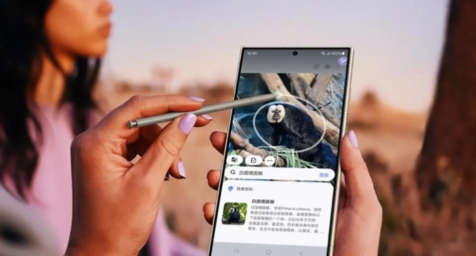 三星Samsung Galaxy S24系列引入AI服务 计划在1亿台设备上应用