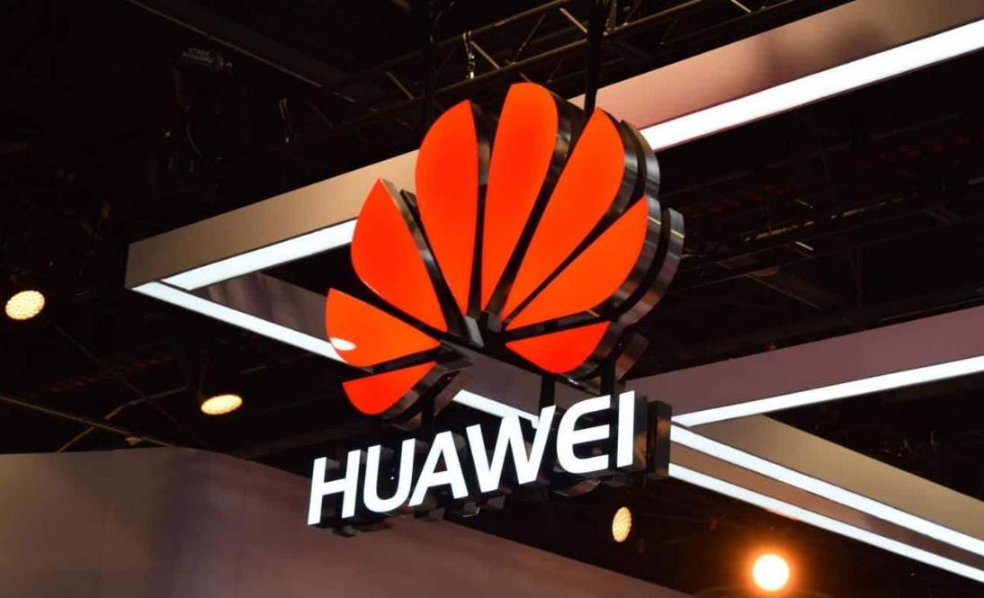 华为2023年分红方案出炉:税后收益略降,手机业务强势回归