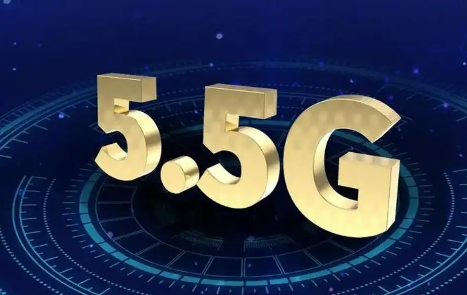 5G-A时代来临:中国引领全球通信创新