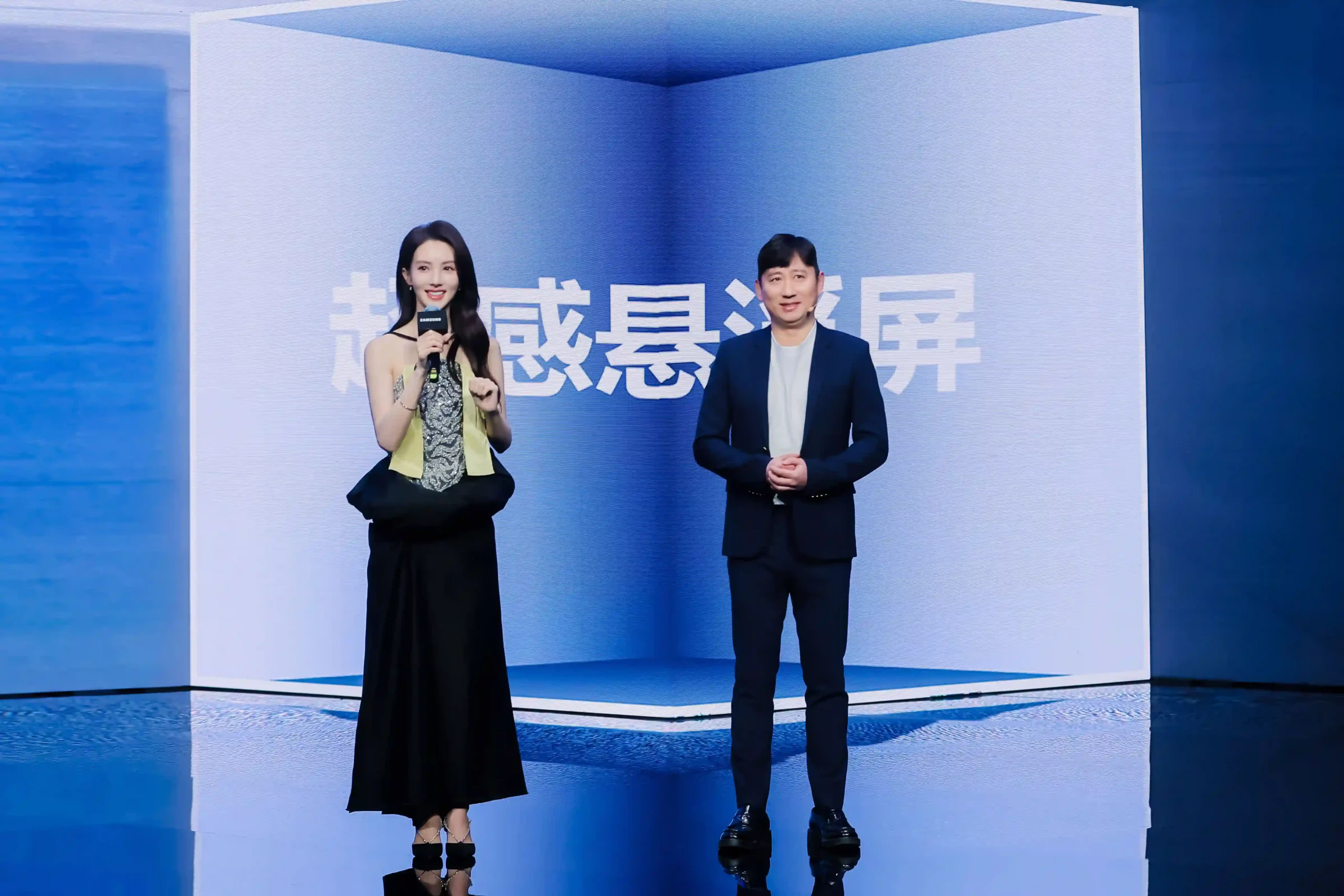 2024三星家电新品发布会举行，以AI赋能未来家庭生活新体验