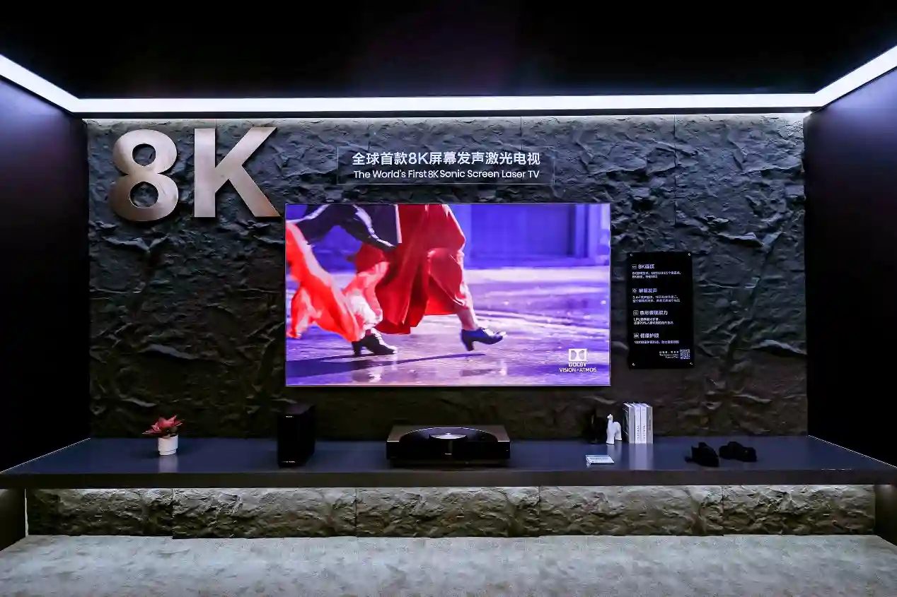 AWE2024：海信电视以全场景新品 引领未来智慧生活