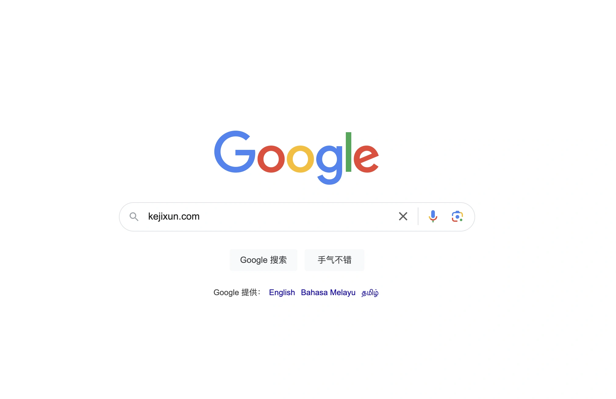 Google搜索要变天了 谷歌考虑对AI搜索功能收费商业模式巨变