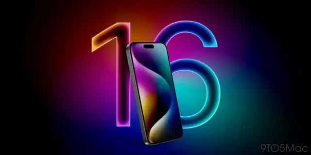iPhone 16 Pro摄影新功能曝光,四大相机功能值得期待