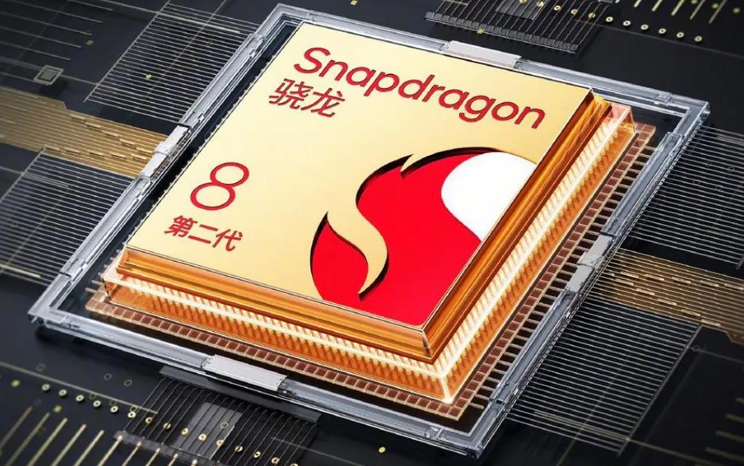 高通骁龙8 Gen 4传闻:性能大跃升,小米15有望提前首发