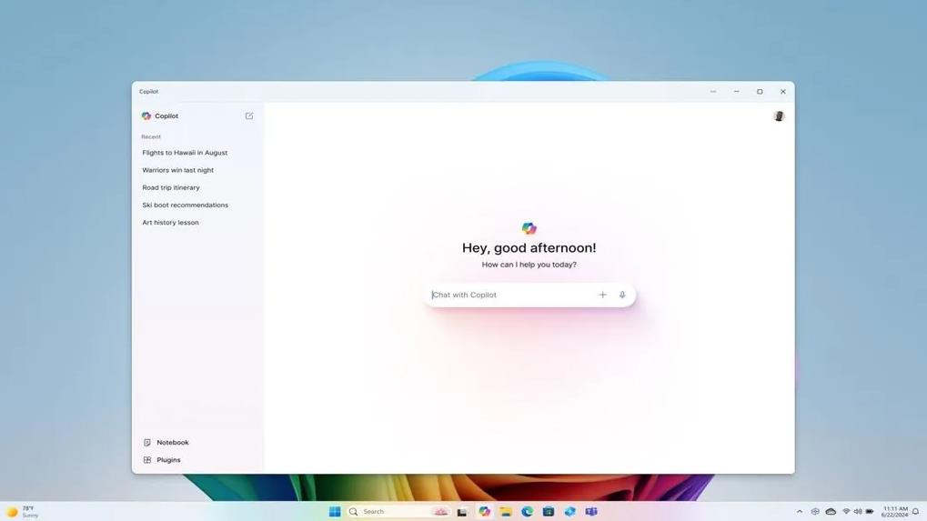 微软Copilot初体验:Windows 11上的智能助手新篇章