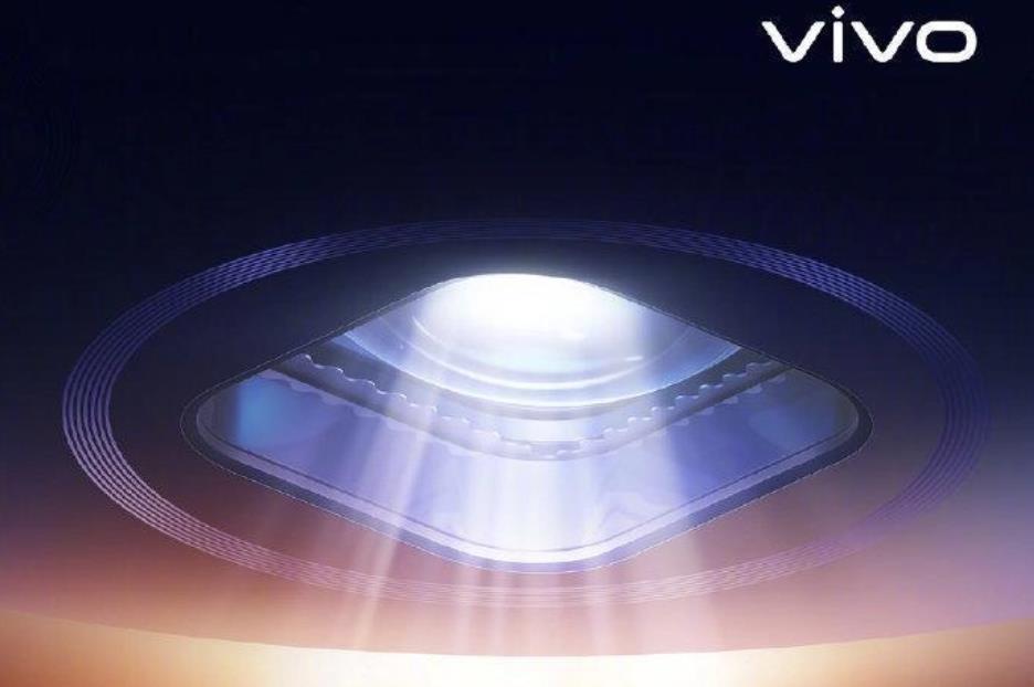 vivo影像新蓝图X系列技术沟通会召开:X系列手机影像性能再升级