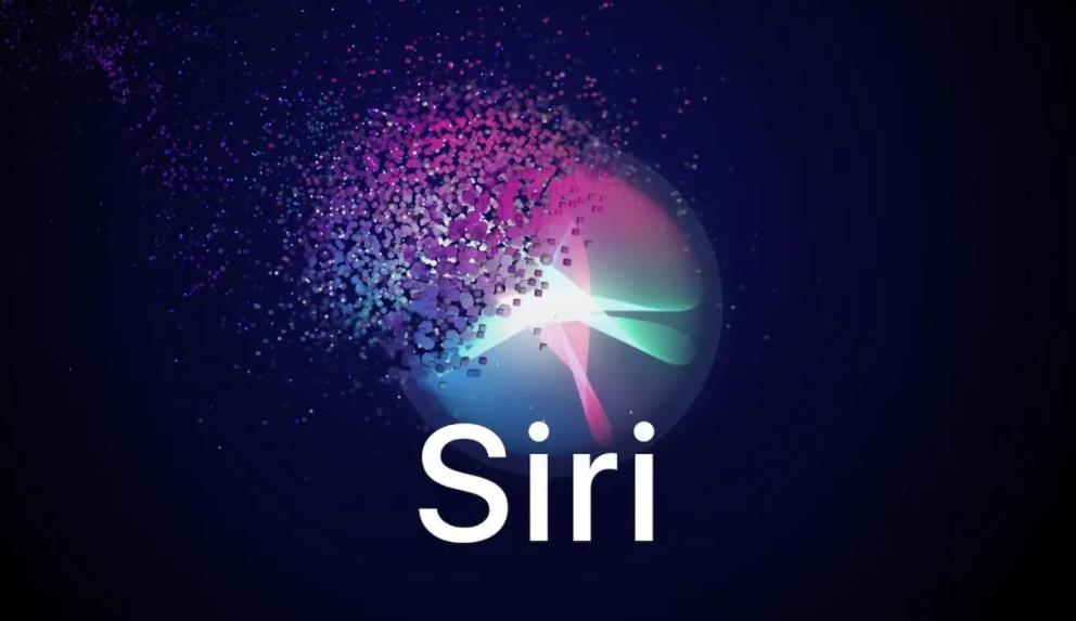 苹果WWDC 2024前瞻:Siri全新升级,迈向智能对话新时代