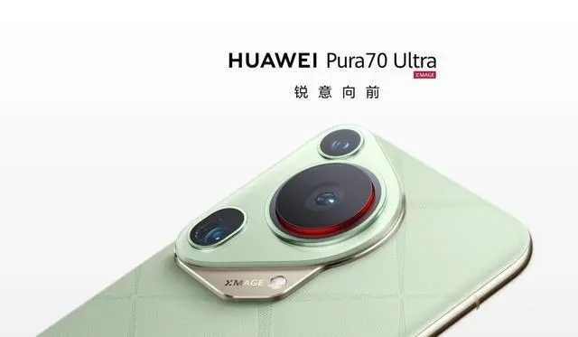 再次遥遥领先!DxO排名更新华为Pura 70 Ultra获163历史高分夺冠