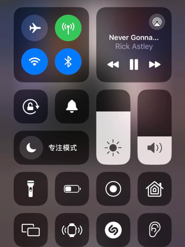 苹果iOS 18控制中心曝光:7年来最大更新,支持用户自定义布局