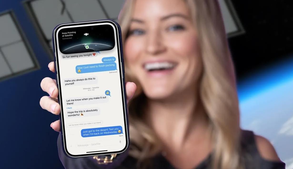 iOS 18卫星短信抢先体验:跨越界限的通信新体验