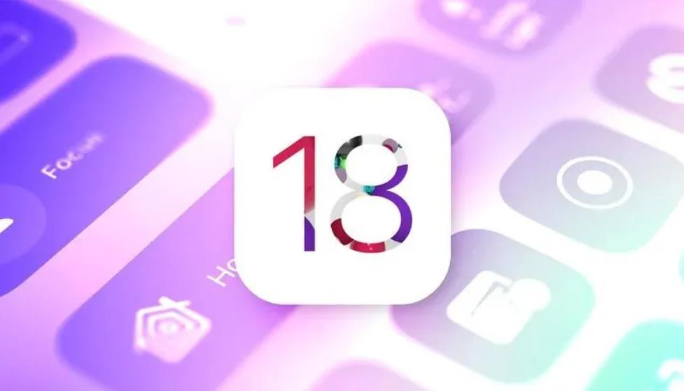 苹果iOS 18控制中心曝光:7年来最大更新,支持用户自定义布局
