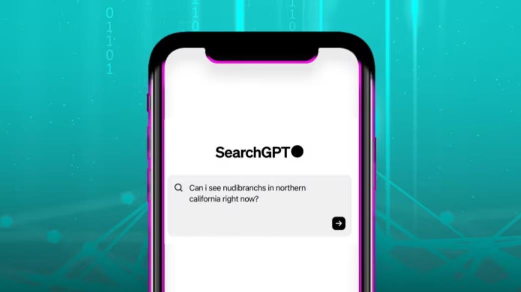 OpenAI 推出 SearchGPT 搜索引擎,挑战谷歌地位