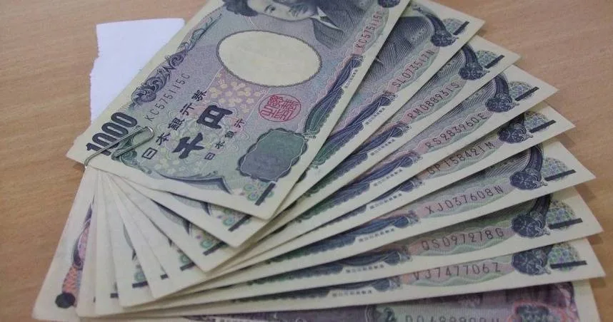 日圆暴涨至0.2182,创4个月新高
