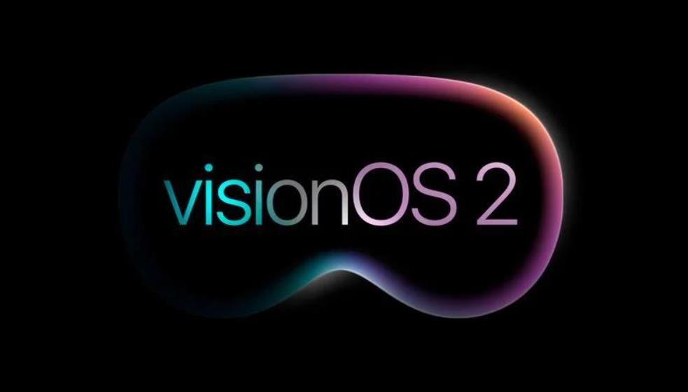 苹果推送visionOS 2 Beta 5更新,专注性能优化与稳定性提升