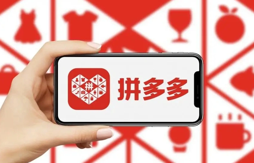 拼多多创始人黄峥成中国首富:身家486亿美元,超越钟睒睒