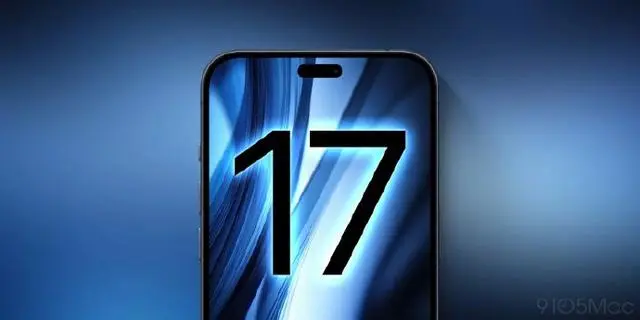 苹果醒悟做散热:iPhone 17将带来惊喜?