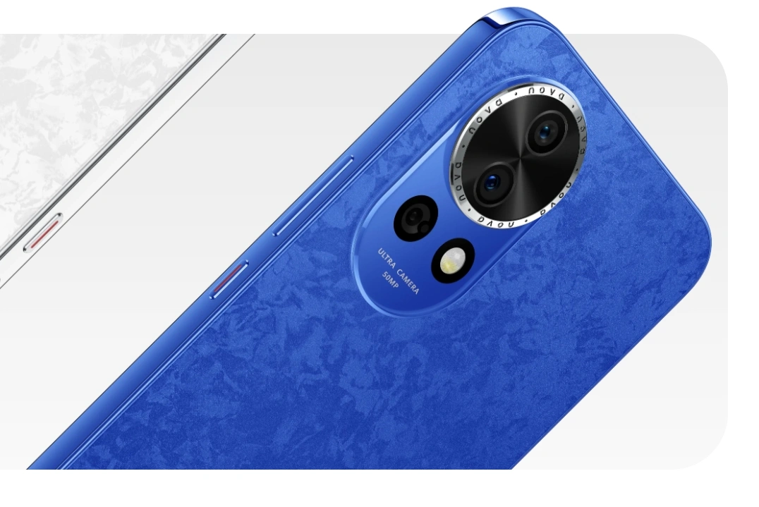 HUAWEI nova 12惊艳亮相:6.88英寸OLED环幕屏引领视觉新潮流