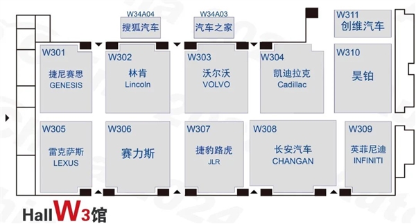 2024北京国际车展展位图公布：小米、智己“冤家聚头”