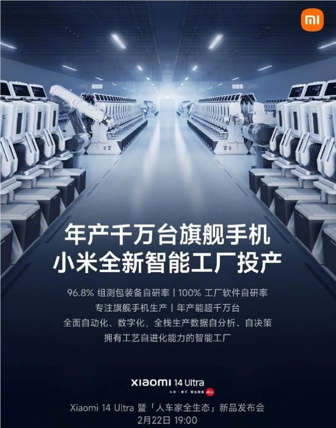 微信截图_20240218144114.png