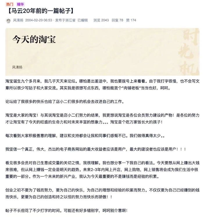 微信截图_20240509145507.png