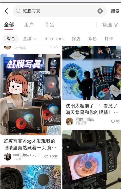 QQ20241211-150630.png