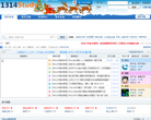 1314学习网