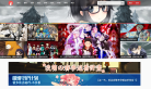 5moe弹幕网