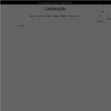Calvin Klein中国官方网站