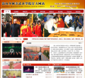 中国嵩山少林寺武术学院