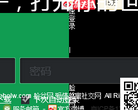 脸盆网