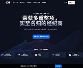 xm外汇官网