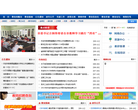 开封教育网