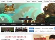 叶子猪英雄联盟