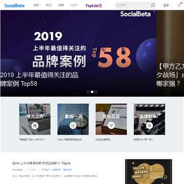 SocialBeta