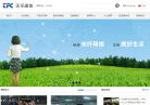 天孚通信