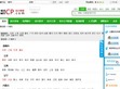 中国唯顶设计公司