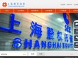 上海股权交易中心