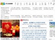 北京新闻网