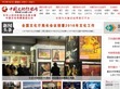 中国文化传媒网