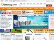 中国五金商机网
