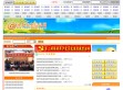 河北农业信息网