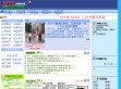 恒福中学