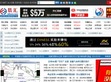 易汇