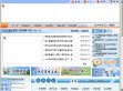 寿阳县政府门户网站